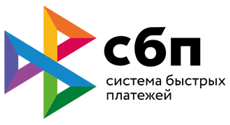 СБП